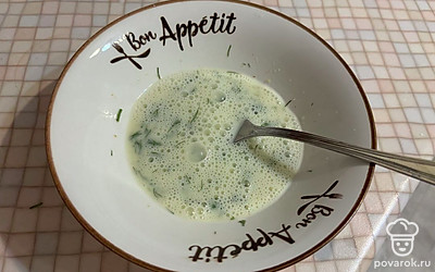 Перемешайте все продукты до однородной массы. 