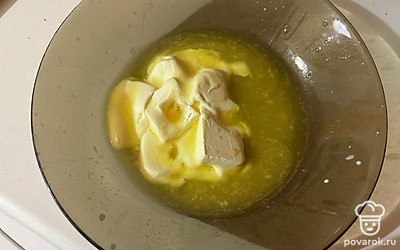 Отправьте в микроволновку на 45 секунд, чтобы оно стало мягким.