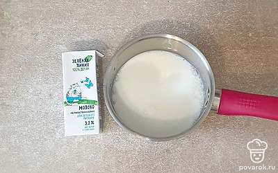 Молоко подогрейте до теплого состояния. 