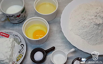 Подготовить все ингредиенты.