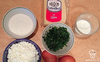 Подготовьте все ингредиенты.