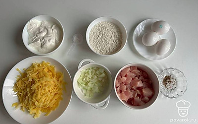 Подготовьте все ингредиенты.