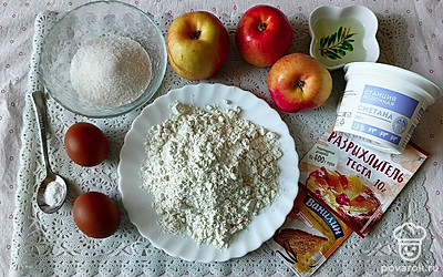 Подготовьте все ингредиенты.