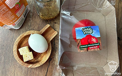 Подготовьте все ингредиенты.