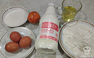 Подготовьте все ингредиенты.