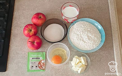 Подготовьте все ингредиенты. Они должны быть комнатной температуры.