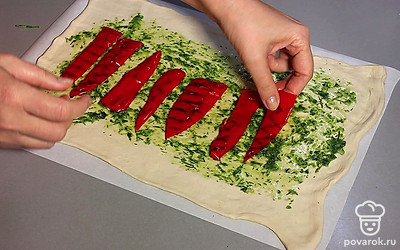 Выложите перец.