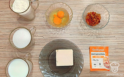 Подготовьте все ингредиенты.