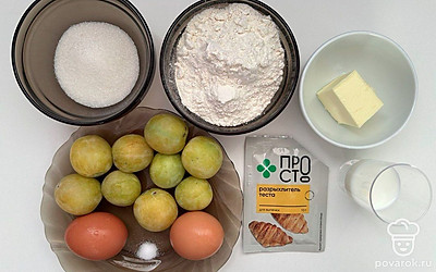 Подготовим все ингредиенты.