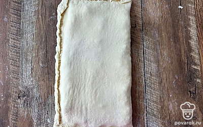 Загните края.