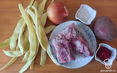 Подготовьте все ингредиенты.