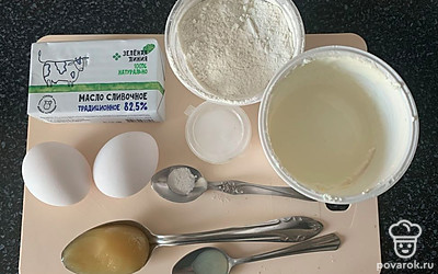 Подготовить ингредиенты.