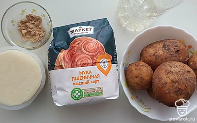 Подготовьте все ингредиенты.