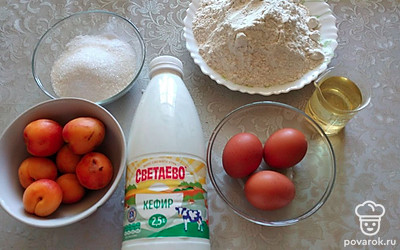 Подготовьте все ингредиенты.