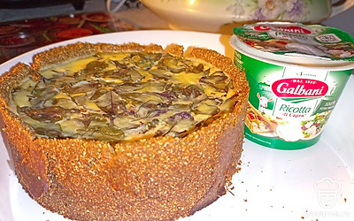 Выпекайте 40 минут при температуре 200 градусов. Дайте пирогу остыть.