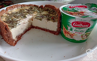 Блюдо может стать сытным перекусом с разносторонними вкусами нежной ароматной козьей рикотты Galbani, вкусом рассыпчатой сытной гречки и всё это украшенно ароматом базилика или любым Вашим любимым овощем