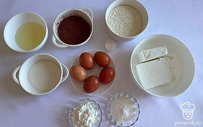 Подготовьте все ингредиенты.