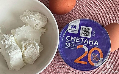 Подготовьте все ингредиенты.