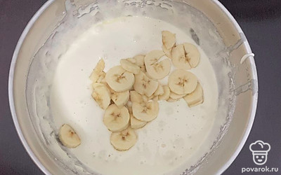 Добавьте банан.