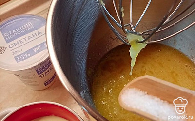 Добавьте соль.