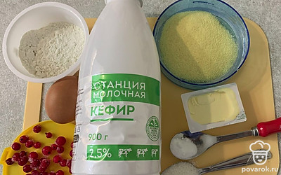 Подготовьте все ингредиенты.