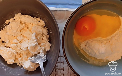 Смешайте творог, муку, яйцо. Можно добавить сахарозаменитель.