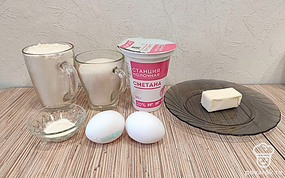 Подготовьте все необходимые ингредиенты.