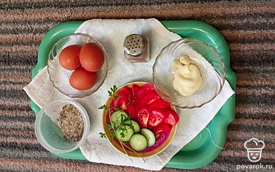 Подготовьте все ингредиенты.