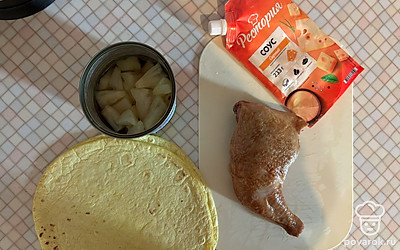 Подготовьте все ингредиенты.