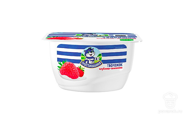 Творожок с клубникой и земляникой «Простоквашино» &mdash; Рецепты с ингредиентом