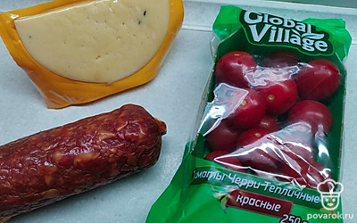 Подготовьте все ингредиенты.