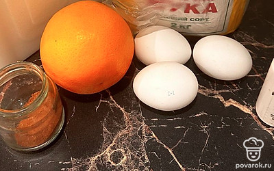 Подготовить все ингредиенты.