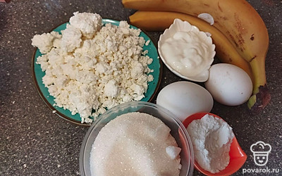 Подготовьте все необходимые ингредиенты. 