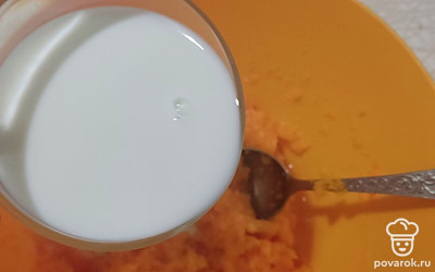 Добавим молоко.