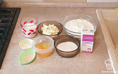 Подготовьте все ингредиенты. Они должны быть комнатной температуры.