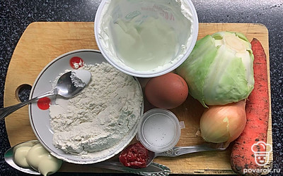 Подготовить ингредиенты.