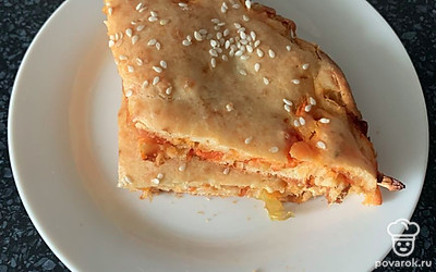 Подавать порционно.