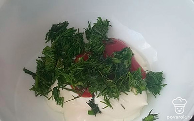 По желанию добавьте мелко нарезанный укроп.