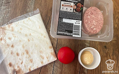 Подготовьте все ингредиенты.