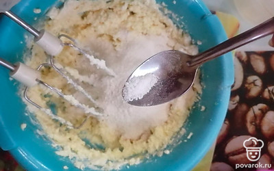 Добавляем соль.