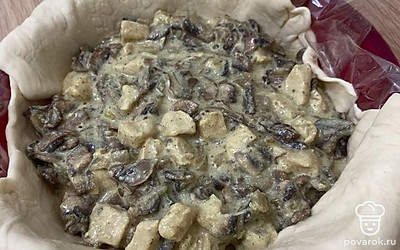 В форму выложить начинку.