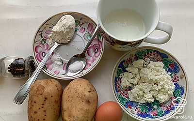 Подготовить все ингредиенты.