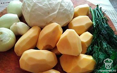 Подготовить все ингредиенты.