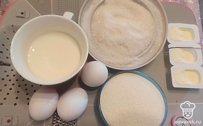 Подготавливаем ингредиенты.