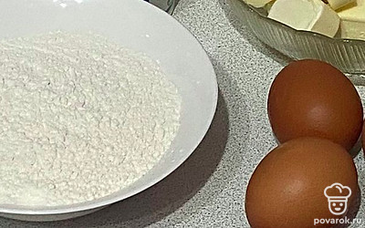 Подготовьте все ингредиенты.