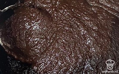 Хорошо перемешайте.