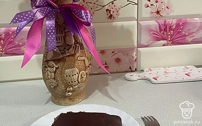 Нарежьте пирог порционно. Приятного аппетита!