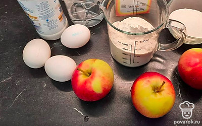 Подготовьте все ингредиенты. Включите духовку на 180 градусов.