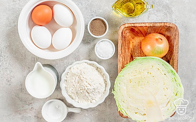 Подготовьте все ингредиенты.