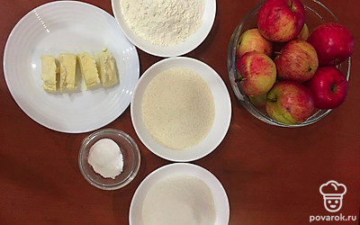 Приготовить все продукты, яблоки почистить.